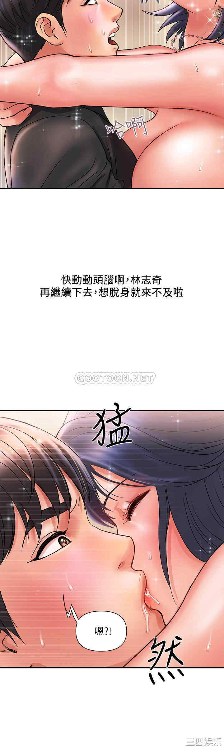第29张