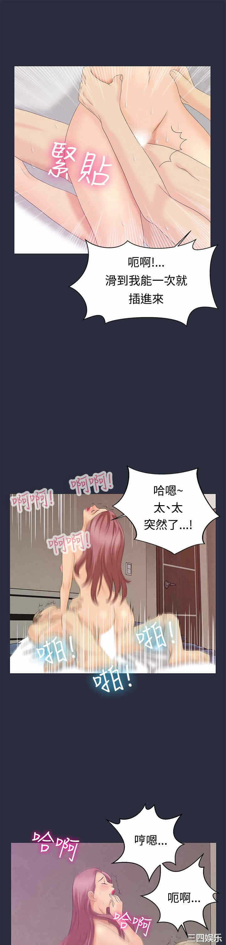 第25张