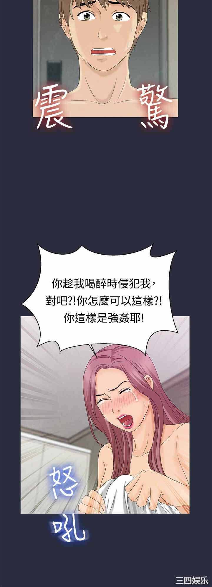 第30张