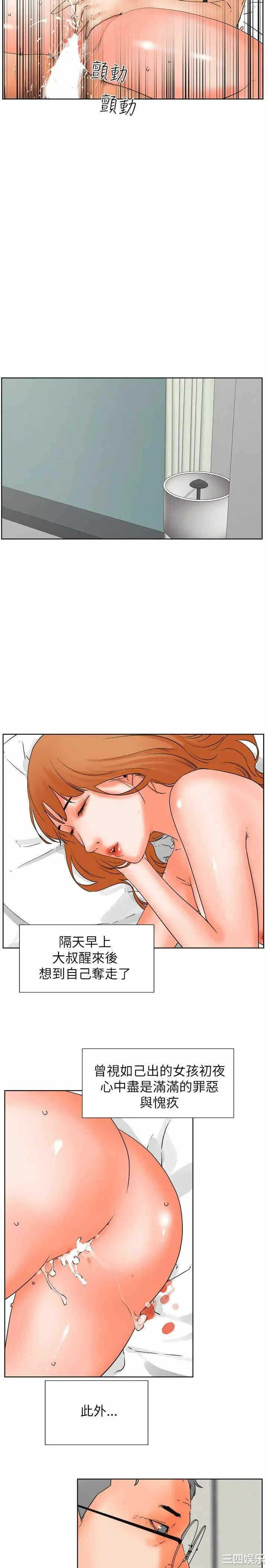 第22张
