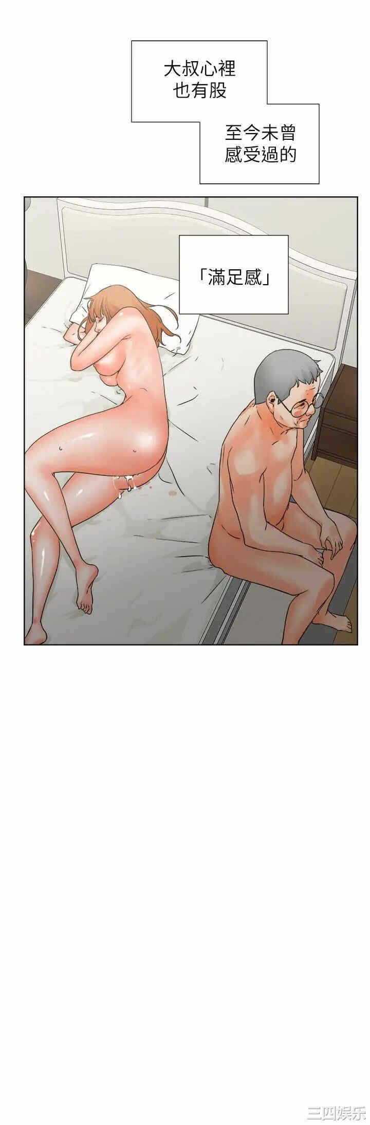 第24张