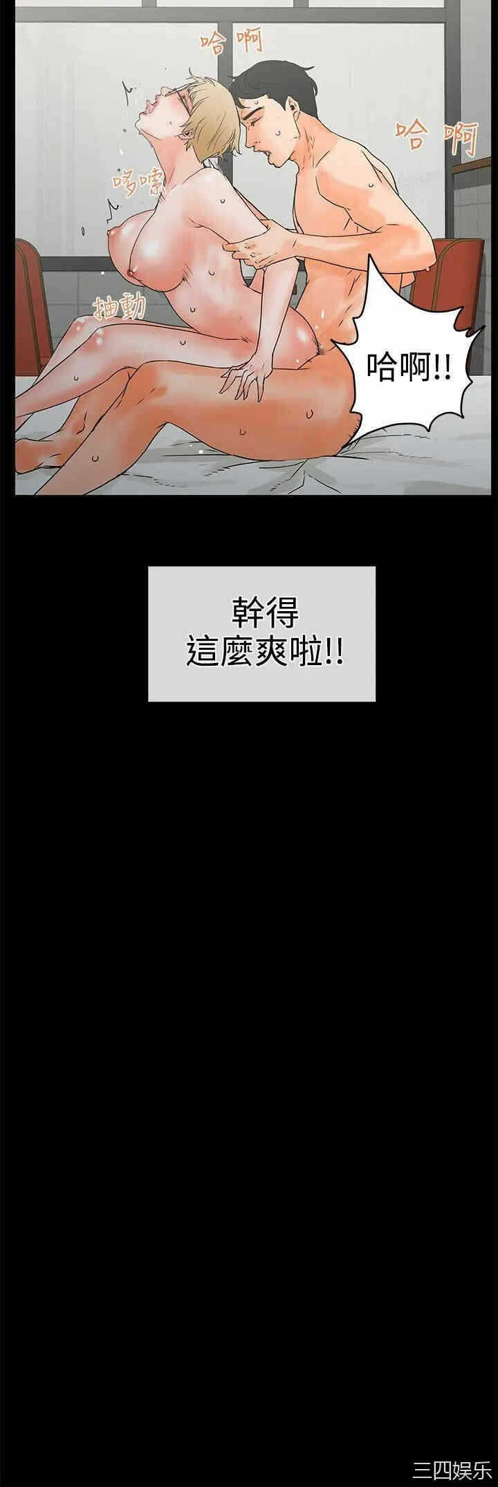 第21张