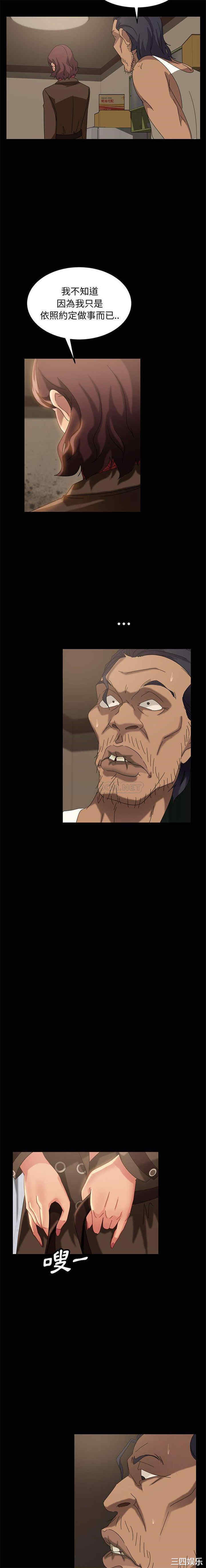 第19张