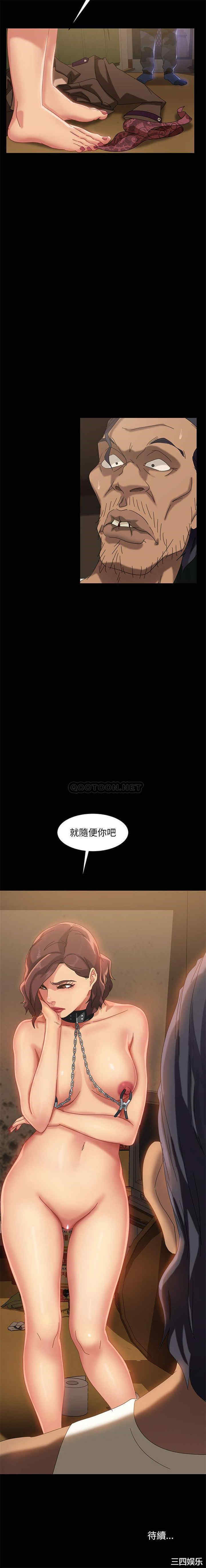 第21张