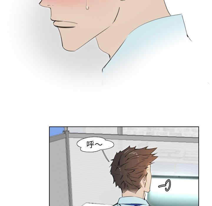 第7张