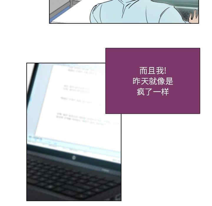 第8张