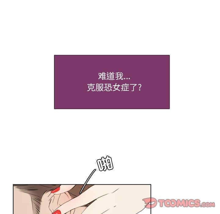 第9张