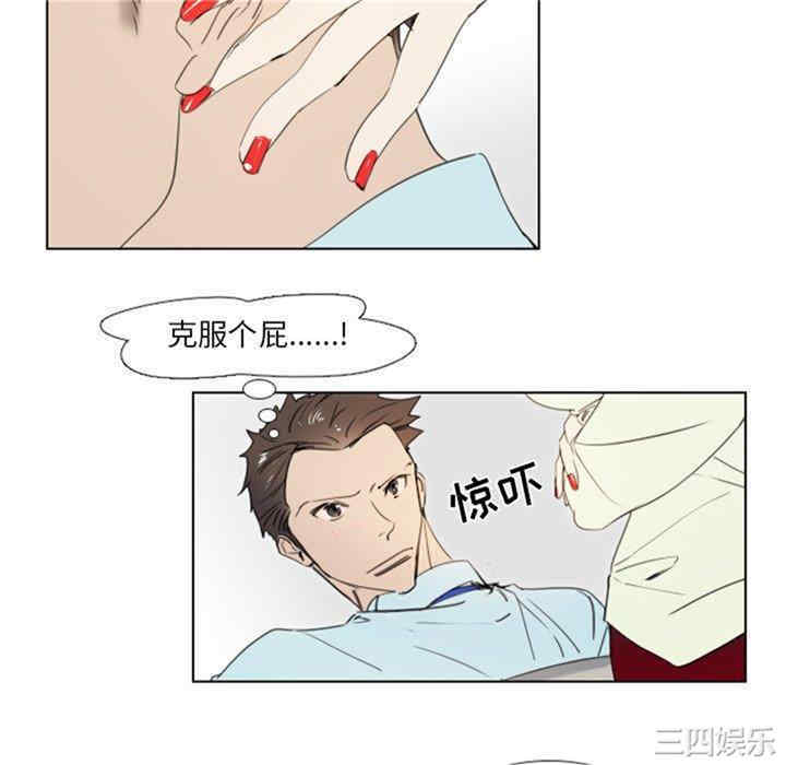 第10张