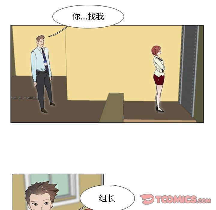 第13张