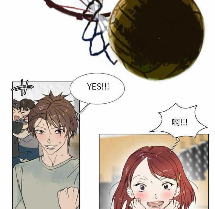 第20张