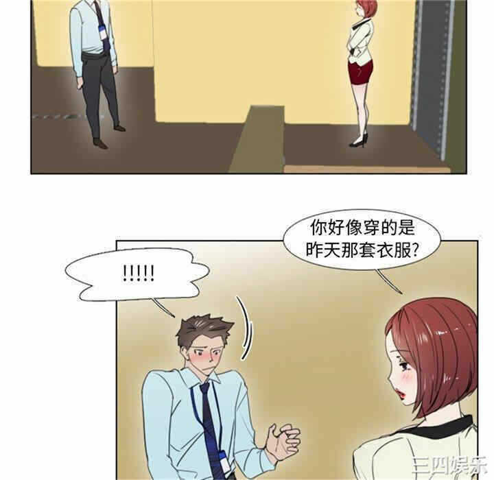 第22张