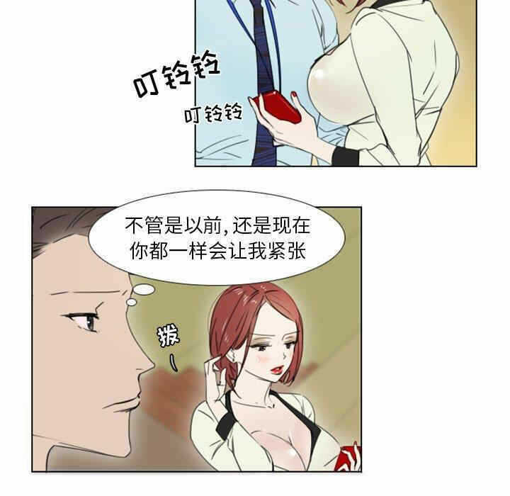第27张