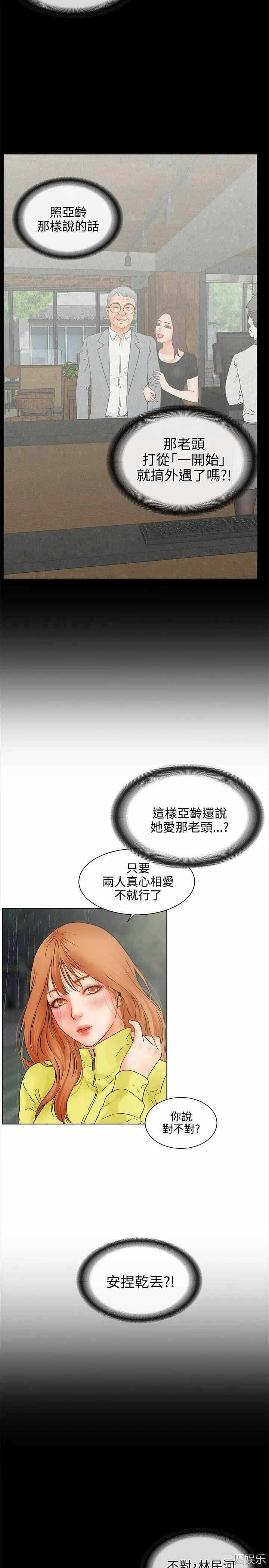 第22张