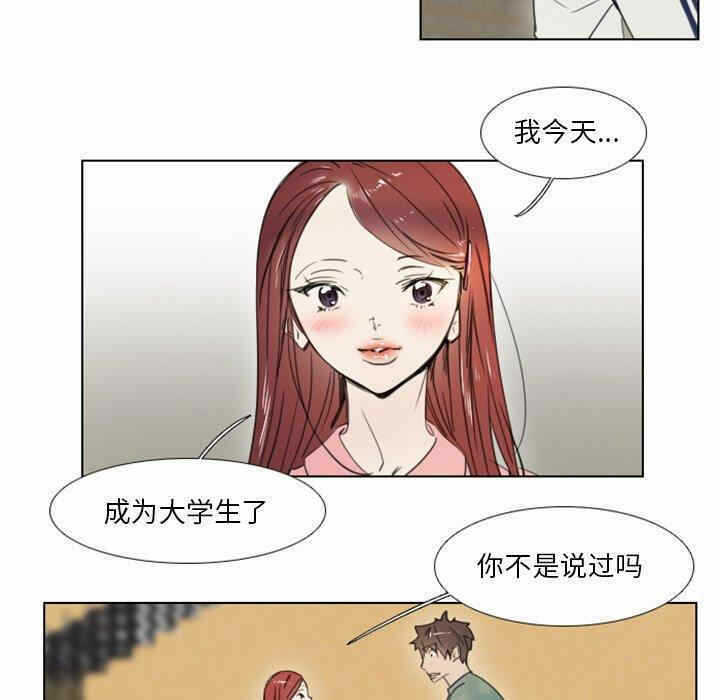 第35张