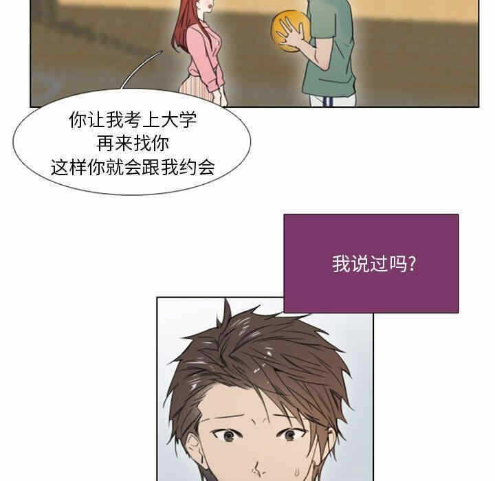 第36张
