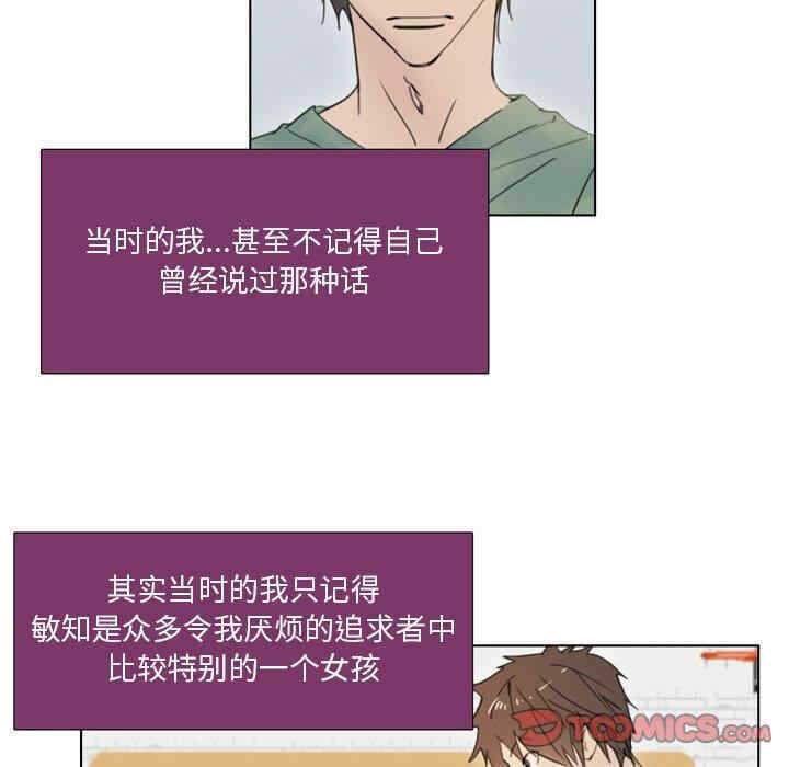 第37张