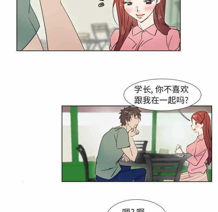 第39张