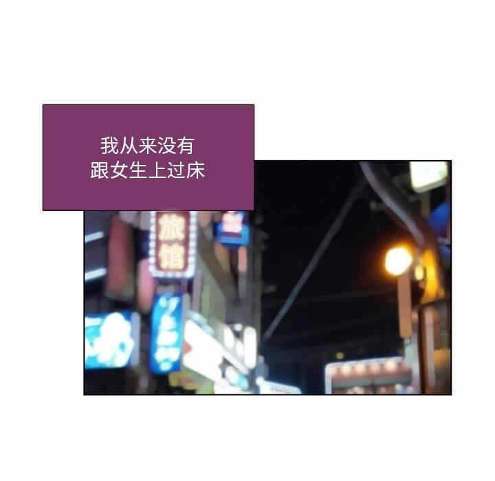 第42张