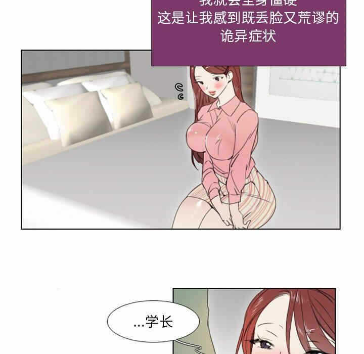 第44张