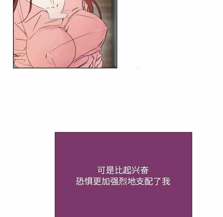 第50张