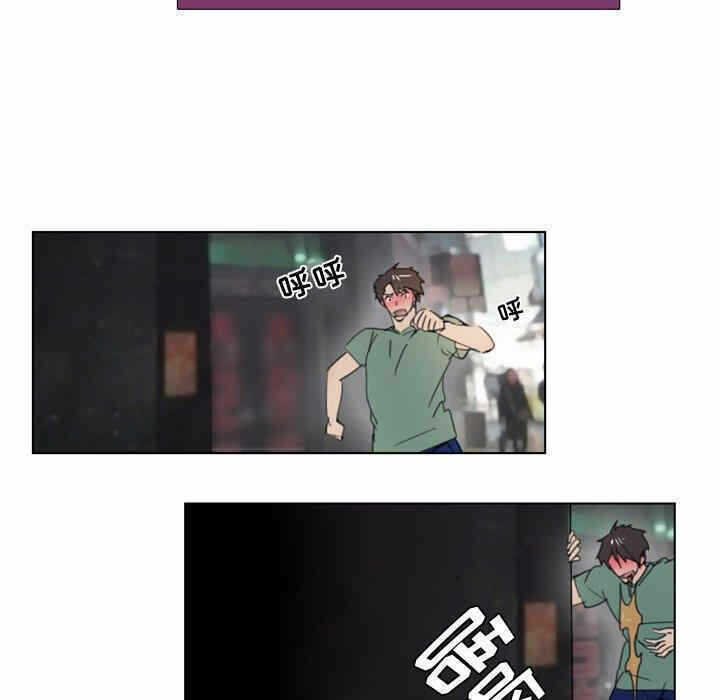 第51张