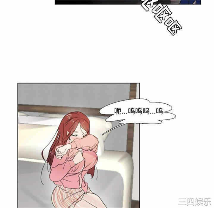 第52张