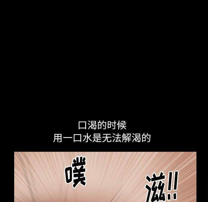 第37张