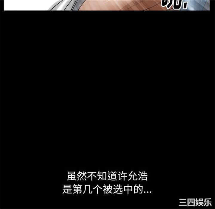 第43张