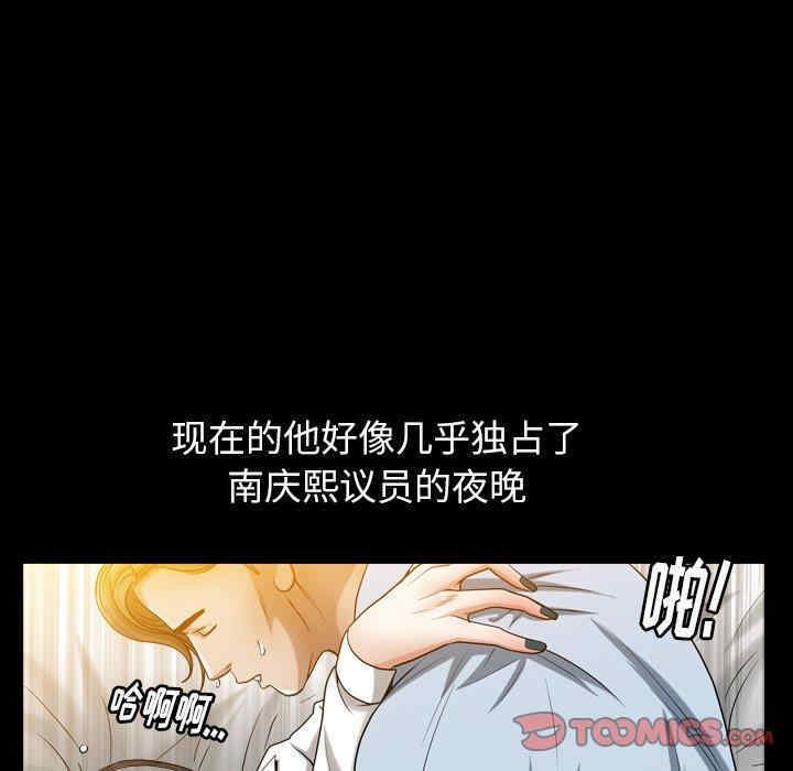 第47张