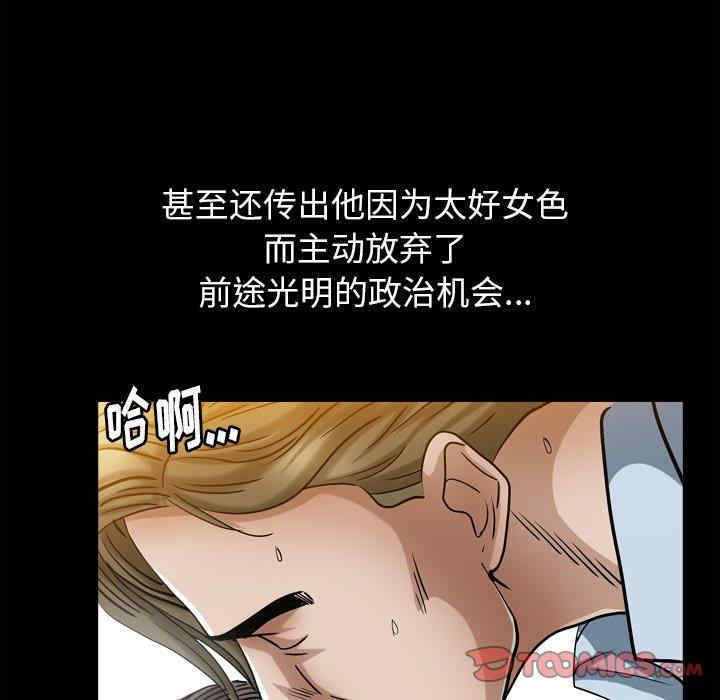 第59张