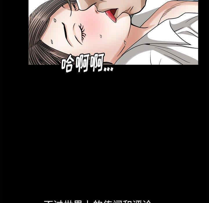 第62张