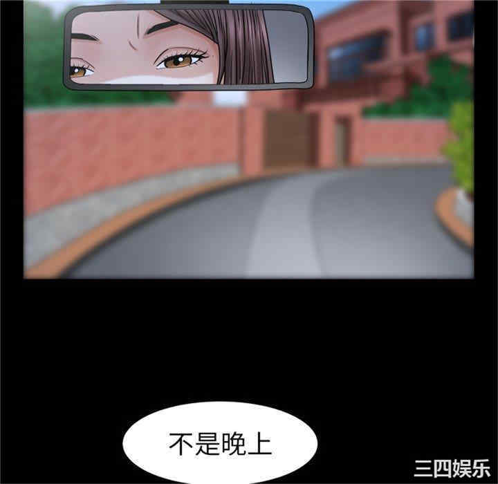第68张