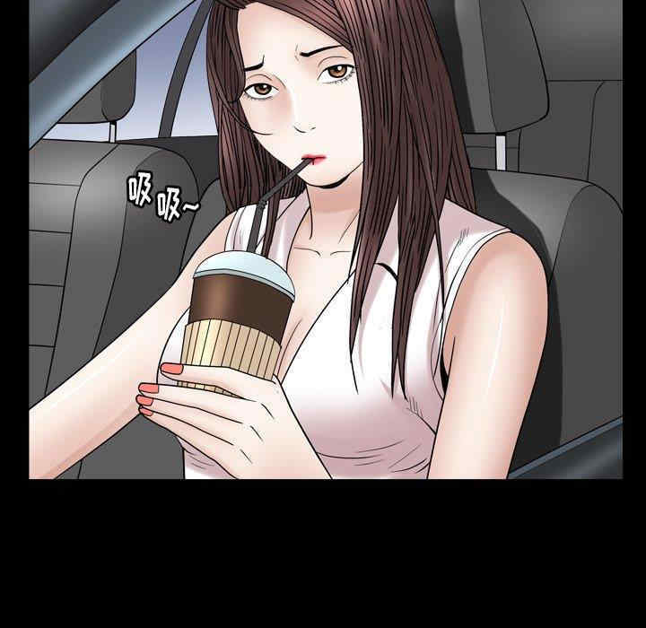 第73张