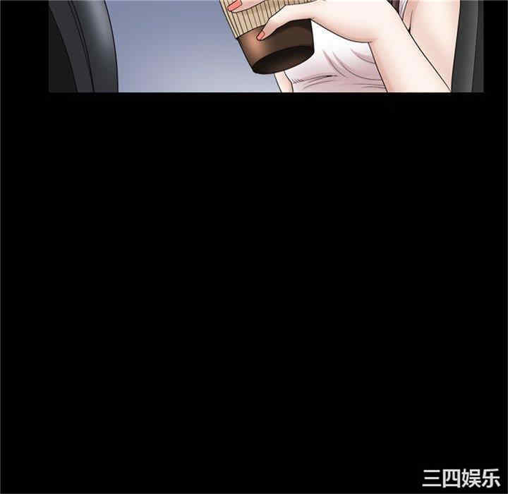 第79张