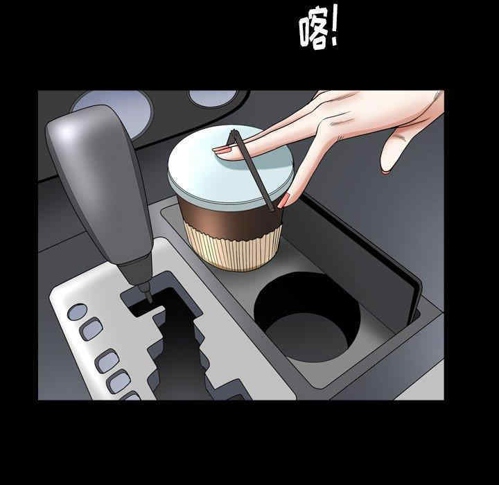 第82张