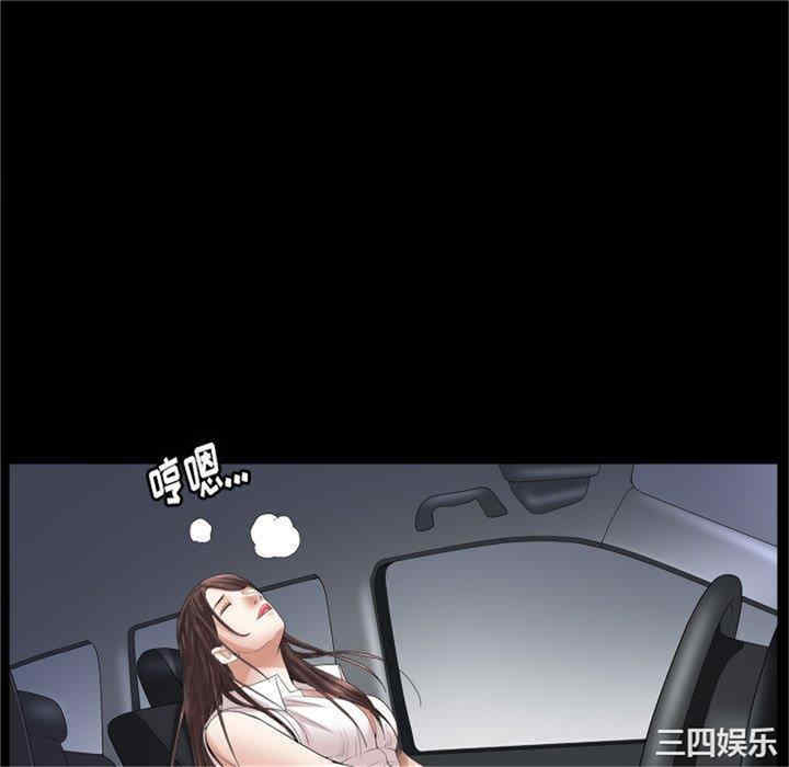 第92张