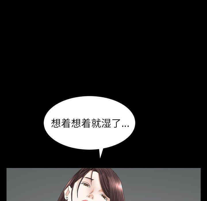 第98张