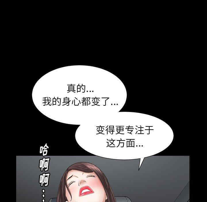 第104张