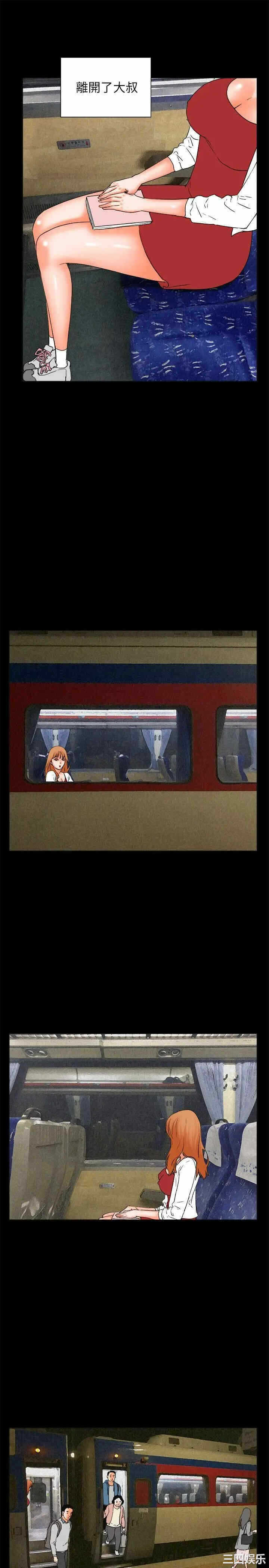 第20张