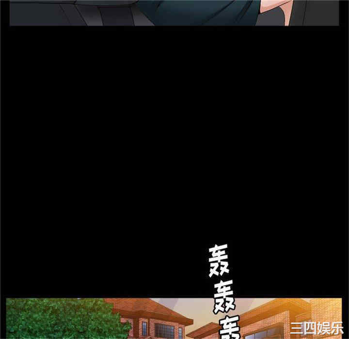 第112张