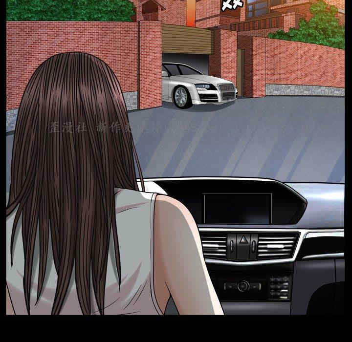 第113张