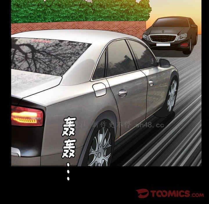第117张