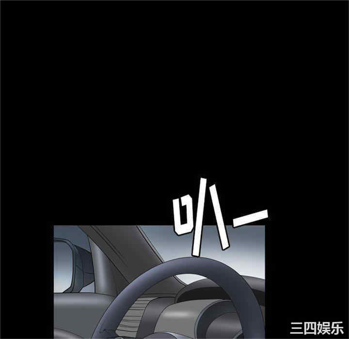 第118张