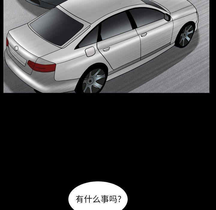 第122张