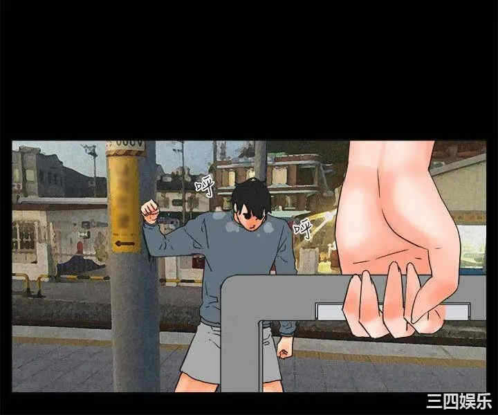 第27张