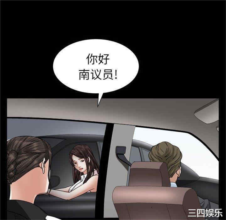 第124张
