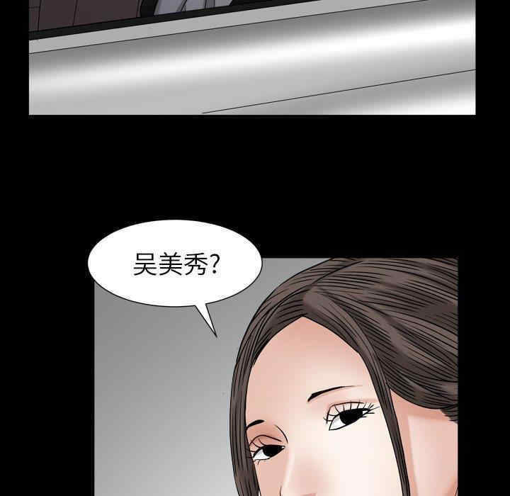 第2张