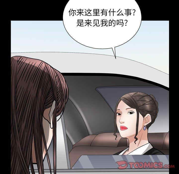第5张