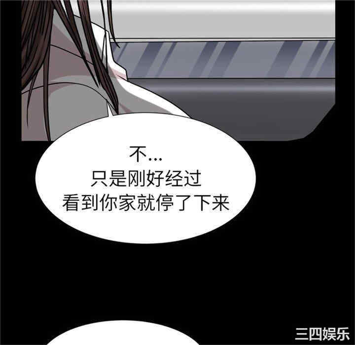 第8张