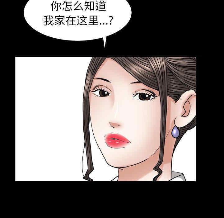 第10张
